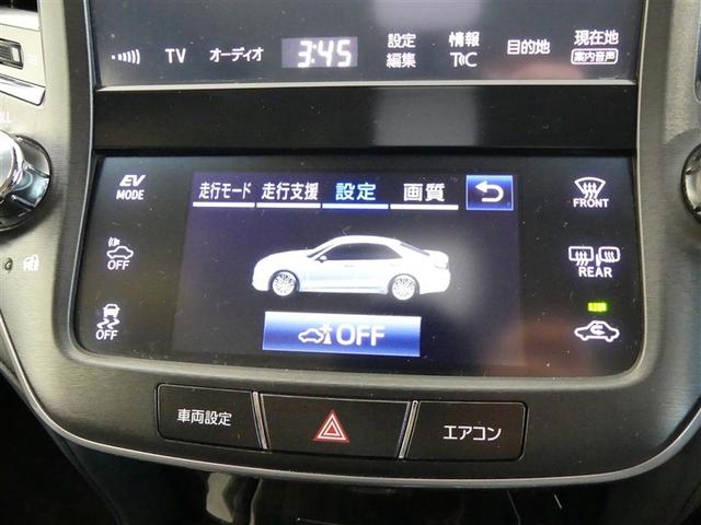 クラウンハイブリッド アスリートＳ　ミュージックプレイヤー接続可　電動シート　アルミホイール　ＬＥＤヘッドランプ　キーレス　ＣＤ　盗難防止装置　ハイブリッド　オートクルーズコントロール　メモリーナビ　フルセグ（6枚目）
