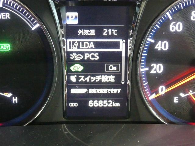 クラウンハイブリッド アスリートＳ　ミュージックプレイヤー接続可　電動シート　アルミホイール　ＬＥＤヘッドランプ　キーレス　ＣＤ　盗難防止装置　ハイブリッド　オートクルーズコントロール　メモリーナビ　フルセグ（8枚目）