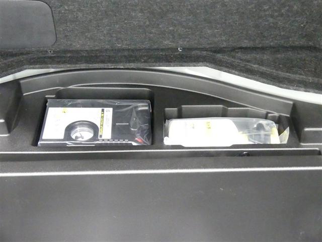 クラウンハイブリッド アスリートＳ　ミュージックプレイヤー接続可　電動シート　アルミホイール　ＬＥＤヘッドランプ　キーレス　ＣＤ　盗難防止装置　ハイブリッド　オートクルーズコントロール　メモリーナビ　フルセグ（12枚目）