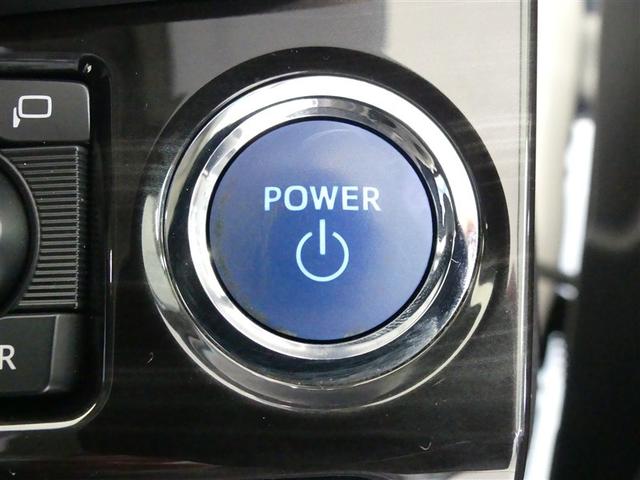 クラウンハイブリッド アスリートＳ　ミュージックプレイヤー接続可　電動シート　アルミホイール　ＬＥＤヘッドランプ　キーレス　ＣＤ　盗難防止装置　ハイブリッド　オートクルーズコントロール　メモリーナビ　フルセグ（16枚目）