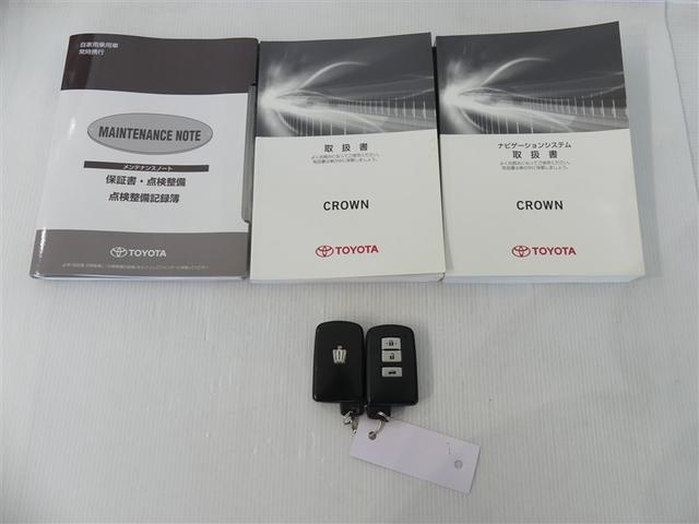 クラウンハイブリッド アスリートＳ　ミュージックプレイヤー接続可　電動シート　アルミホイール　ＬＥＤヘッドランプ　キーレス　ＣＤ　盗難防止装置　ハイブリッド　オートクルーズコントロール　メモリーナビ　フルセグ（24枚目）
