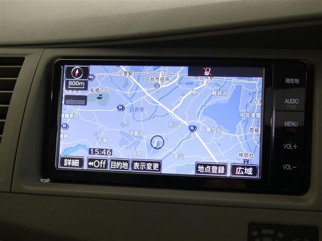 アイシス L 乗車定員7人 電動スライドドア ワンオーナー 記録簿 キーレス CD 盗難防止装置 メモリーナビ フルセグ(5枚目)