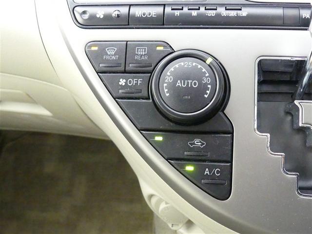 アイシス L 乗車定員7人 電動スライドドア ワンオーナー 記録簿 キーレス CD 盗難防止装置 メモリーナビ フルセグ(9枚目)