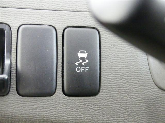 アイシス L 乗車定員7人 電動スライドドア ワンオーナー 記録簿 キーレス CD 盗難防止装置 メモリーナビ フルセグ(18枚目)