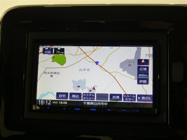 ワゴンＲスマイル ハイブリッドＳ　ミュージックプレイヤー接続可　両側電動スライド　ベンチシート　記録簿　キーレス　ＣＤ　盗難防止装置　アイドリングストップ　ハイブリッド　メモリーナビ（6枚目）