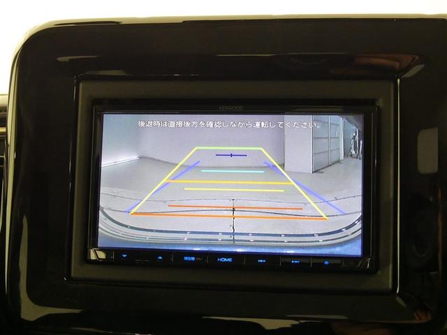 ワゴンＲスマイル ハイブリッドＳ　ミュージックプレイヤー接続可　両側電動スライド　ベンチシート　記録簿　キーレス　ＣＤ　盗難防止装置　アイドリングストップ　ハイブリッド　メモリーナビ（7枚目）