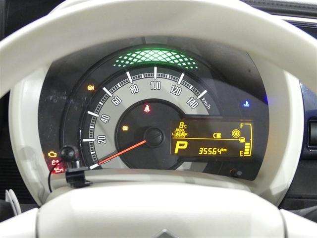 ワゴンＲスマイル ハイブリッドＳ　ミュージックプレイヤー接続可　両側電動スライド　ベンチシート　記録簿　キーレス　ＣＤ　盗難防止装置　アイドリングストップ　ハイブリッド　メモリーナビ（8枚目）