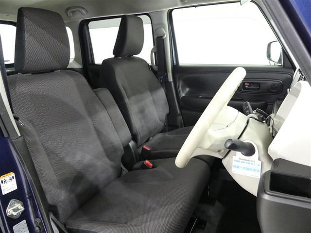 ワゴンＲスマイル ハイブリッドＳ　ミュージックプレイヤー接続可　両側電動スライド　ベンチシート　記録簿　キーレス　ＣＤ　盗難防止装置　アイドリングストップ　ハイブリッド　メモリーナビ（10枚目）