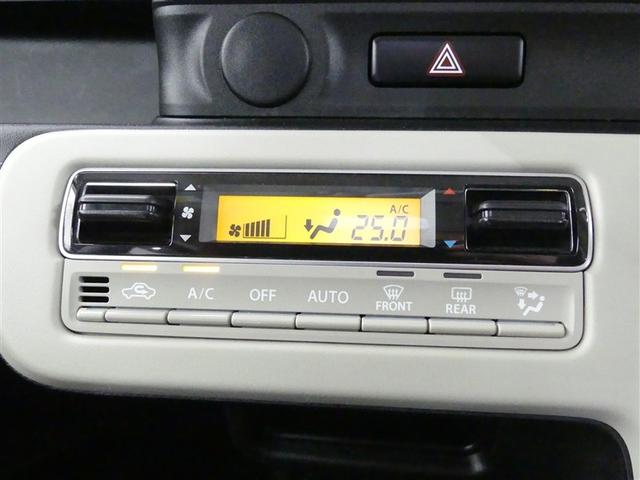 ワゴンＲスマイル ハイブリッドＳ　ミュージックプレイヤー接続可　両側電動スライド　ベンチシート　記録簿　キーレス　ＣＤ　盗難防止装置　アイドリングストップ　ハイブリッド　メモリーナビ（15枚目）