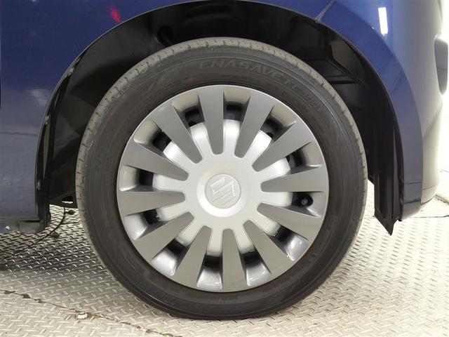 ワゴンＲスマイル ハイブリッドＳ　ミュージックプレイヤー接続可　両側電動スライド　ベンチシート　記録簿　キーレス　ＣＤ　盗難防止装置　アイドリングストップ　ハイブリッド　メモリーナビ（23枚目）