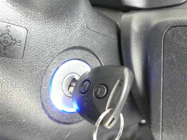 ミライース L ミュージックプレイヤー接続可 ワンオーナー LEDヘッドランプ キーレス CD アイドリングストップ(6枚目)