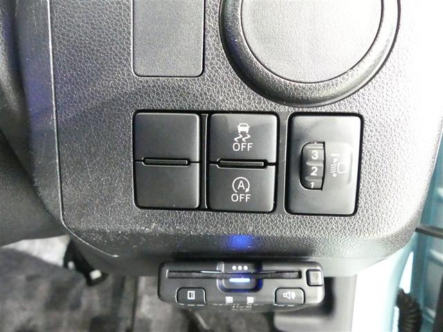 ミライース L ミュージックプレイヤー接続可 ワンオーナー LEDヘッドランプ キーレス CD アイドリングストップ(16枚目)