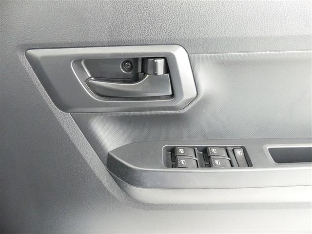 ミライース L ミュージックプレイヤー接続可 ワンオーナー LEDヘッドランプ キーレス CD アイドリングストップ(17枚目)