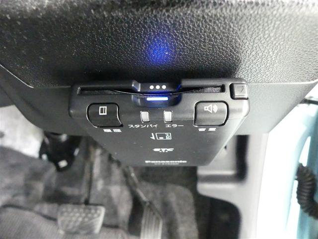 ミライース L ミュージックプレイヤー接続可 ワンオーナー LEDヘッドランプ キーレス CD アイドリングストップ(18枚目)