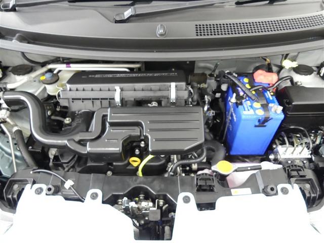 ミライース L ミュージックプレイヤー接続可 ワンオーナー LEDヘッドランプ キーレス CD アイドリングストップ(22枚目)