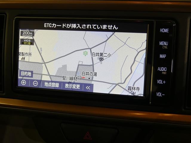 パッソ モーダ チャーム 衝突被害軽減ブレーキ Bluetooth ベンチシート LEDヘッドランプ スマートキー CD 盗難防止装置 アイドリングストップ ナビ フルセグ パノラミックビューモニター ETC シートヒーター(4枚目)