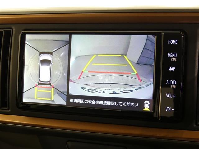 パッソ モーダ チャーム 衝突被害軽減ブレーキ Bluetooth ベンチシート LEDヘッドランプ スマートキー CD 盗難防止装置 アイドリングストップ ナビ フルセグ パノラミックビューモニター ETC シートヒーター(5枚目)