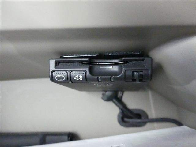 N-BOX G・ターボLパッケージ ドラレコ アルミホイール 両側電動スライド ベンチシート 記録簿 キーレス CD 盗難防止装置 オートクルーズコントロール メモリーナビ(5枚目)