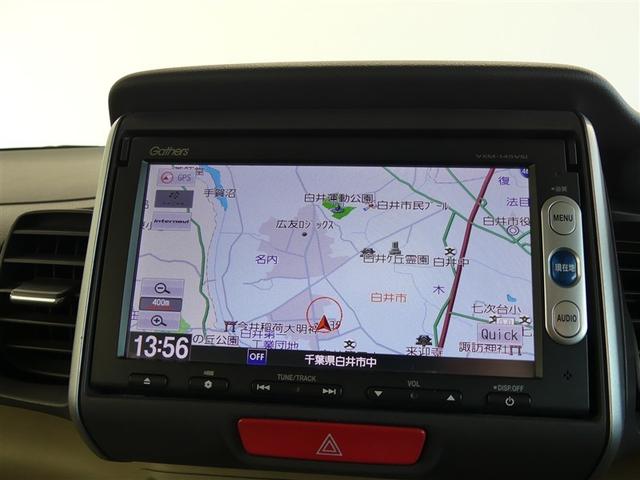 N-BOX G・ターボLパッケージ ドラレコ アルミホイール 両側電動スライド ベンチシート 記録簿 キーレス CD 盗難防止装置 オートクルーズコントロール メモリーナビ(6枚目)