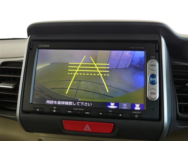 N-BOX G・ターボLパッケージ ドラレコ アルミホイール 両側電動スライド ベンチシート 記録簿 キーレス CD 盗難防止装置 オートクルーズコントロール メモリーナビ(7枚目)