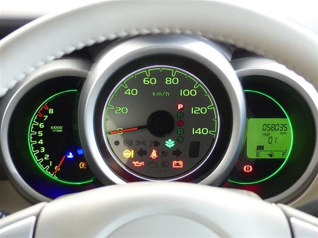 N-BOX G・ターボLパッケージ ドラレコ アルミホイール 両側電動スライド ベンチシート 記録簿 キーレス CD 盗難防止装置 オートクルーズコントロール メモリーナビ(9枚目)