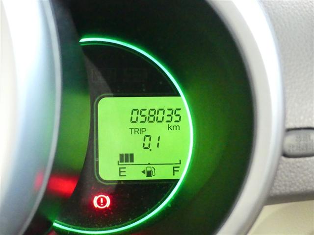 N-BOX G・ターボLパッケージ ドラレコ アルミホイール 両側電動スライド ベンチシート 記録簿 キーレス CD 盗難防止装置 オートクルーズコントロール メモリーナビ(10枚目)