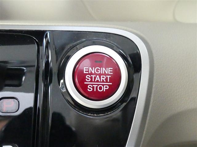 N-BOX G・ターボLパッケージ ドラレコ アルミホイール 両側電動スライド ベンチシート 記録簿 キーレス CD 盗難防止装置 オートクルーズコントロール メモリーナビ(17枚目)