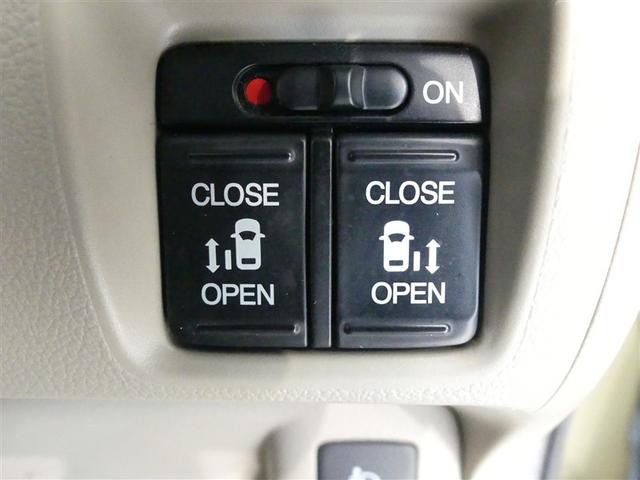 N-BOX G・ターボLパッケージ ドラレコ アルミホイール 両側電動スライド ベンチシート 記録簿 キーレス CD 盗難防止装置 オートクルーズコントロール メモリーナビ(20枚目)