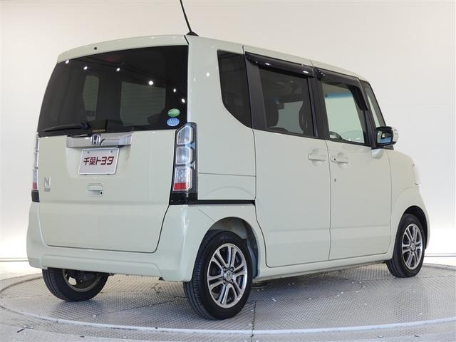 N-BOX G・ターボLパッケージ ドラレコ アルミホイール 両側電動スライド ベンチシート 記録簿 キーレス CD 盗難防止装置 オートクルーズコントロール メモリーナビ(22枚目)