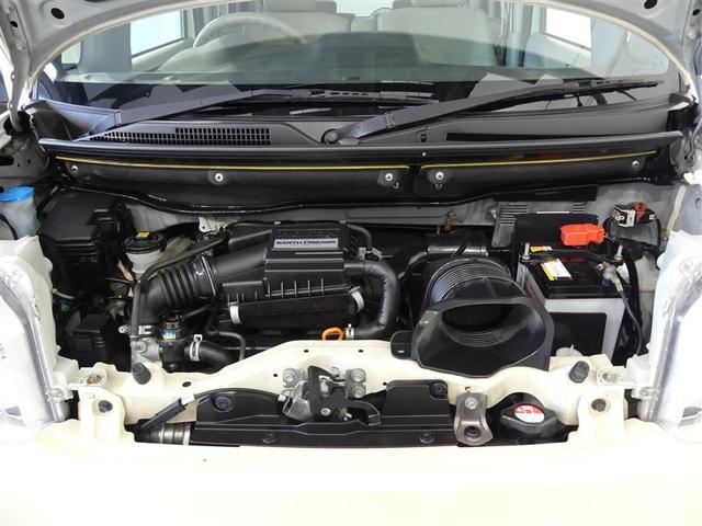 N-BOX G・ターボLパッケージ ドラレコ アルミホイール 両側電動スライド ベンチシート 記録簿 キーレス CD 盗難防止装置 オートクルーズコントロール メモリーナビ(25枚目)