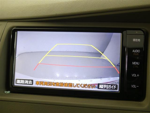 アイシス L 乗車定員7人 電動スライドドア ワンオーナー 記録簿 キーレス CD 盗難防止装置 メモリーナビ フルセグ(6枚目)