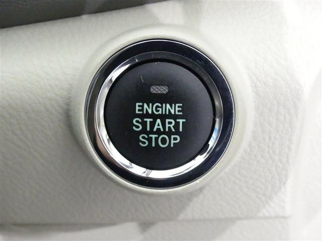 アイシス L 乗車定員7人 電動スライドドア ワンオーナー 記録簿 キーレス CD 盗難防止装置 メモリーナビ フルセグ(8枚目)