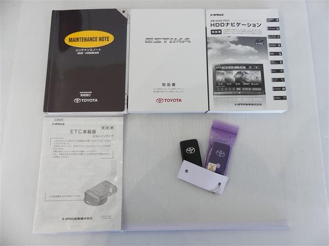 エスティマ アエラス 乗車定員7人 アルミホイール 両側電動スライド ワンオーナー 記録簿 キーレス CD Wエアコン 盗難防止装置 オートクルーズコントロール HDDナビ HIDヘッドライト フルセグ(6枚目)