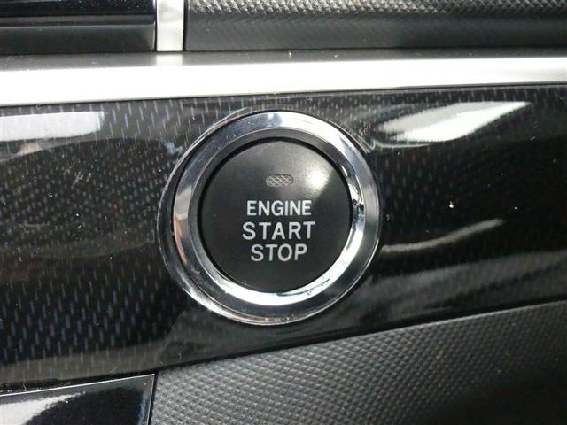 エスティマ アエラス 乗車定員7人 アルミホイール 両側電動スライド ワンオーナー 記録簿 キーレス CD Wエアコン 盗難防止装置 オートクルーズコントロール HDDナビ HIDヘッドライト フルセグ(7枚目)