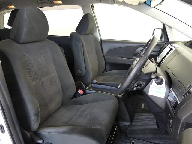 エスティマ アエラス 乗車定員7人 アルミホイール 両側電動スライド ワンオーナー 記録簿 キーレス CD Wエアコン 盗難防止装置 オートクルーズコントロール HDDナビ HIDヘッドライト フルセグ(11枚目)