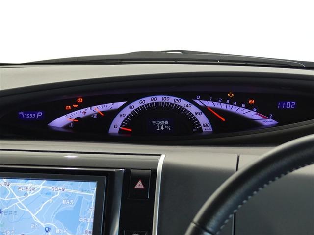 エスティマ アエラス 乗車定員7人 アルミホイール 両側電動スライド ワンオーナー 記録簿 キーレス CD Wエアコン 盗難防止装置 オートクルーズコントロール HDDナビ HIDヘッドライト フルセグ(17枚目)