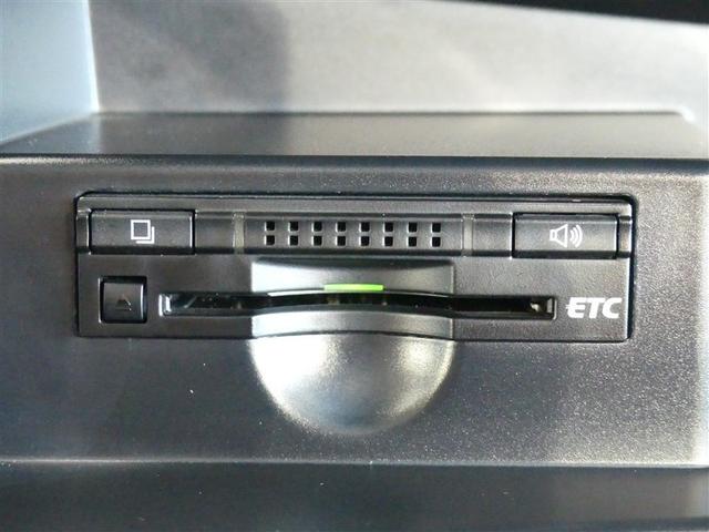 エスティマ アエラス 乗車定員7人 アルミホイール 両側電動スライド ワンオーナー 記録簿 キーレス CD Wエアコン 盗難防止装置 オートクルーズコントロール HDDナビ HIDヘッドライト フルセグ(19枚目)