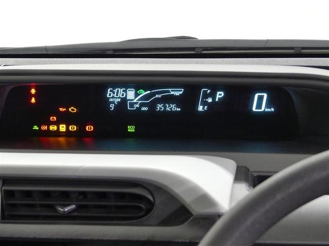 アクア Ｓ　ワンオーナー　記録簿　キーレス　ＣＤ　盗難防止装置　ハイブリッド　メモリーナビ　フルセグ（15枚目）