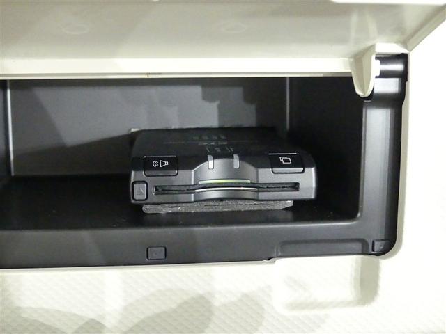 �d�s�b�ԍڋ@�ł��B�����E�L�����H�̗������L���b�V�����X�ŃX���[�Y�ɒʉ߂ł��܂��B