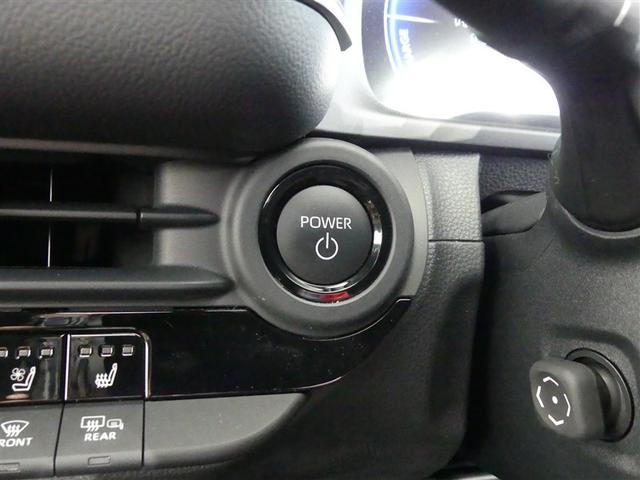 クラウン Ｚ　１００Ｖ電源　ドラレコ　ミュージックプレイヤー接続可　電動シート　革シート　アルミホイール　ＬＥＤヘッドランプ　キーレス　Ｗエアコン　盗難防止装置　ハイブリッド　オートクルーズコントロール　フルセグ（12枚目）