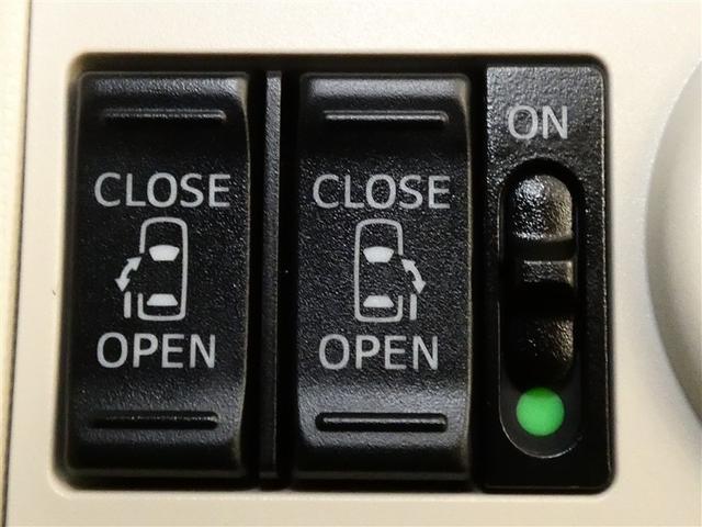 �����X�C�b�`�⃊���R���œd���X���C�h�h�A�̊J���o���܂��B�d���Ȃ̂Ŕ��h�A�ɂȂ�S�z���Ȃ��y�ɊJ���ł��܂��B