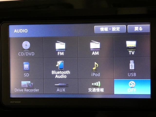 �����b�c�^�`�l�^�e�l�I�[�f�B�I�^�t���Z�O�s�u�𑕔��ł��B�a���������������������ł��̂ŃX�}�z�ƒʐM�ŉ��y�������܂��B