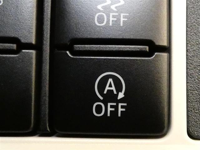 �`�}�[�N�̃X�C�b�`�̓A�C�h�����O�X�g�b�v�@�\�̂n�m�C�n�e�e�ؑփX�C�b�`�ł��B�M���҂����Œ�Ԏ��Ɉꎞ�I�ɃG���W�����~�߂܂��A�R�����ɍv�����Ă��܂��B