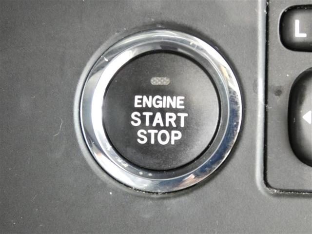 �y�v�b�V���X�^�[�g�z�X�}�[�g�L�[���g�т��āA�u���[�L�𓥂݂Ȃ���X�^�[�g�X�C�b�`�����������ŃG���W�����������܂��B