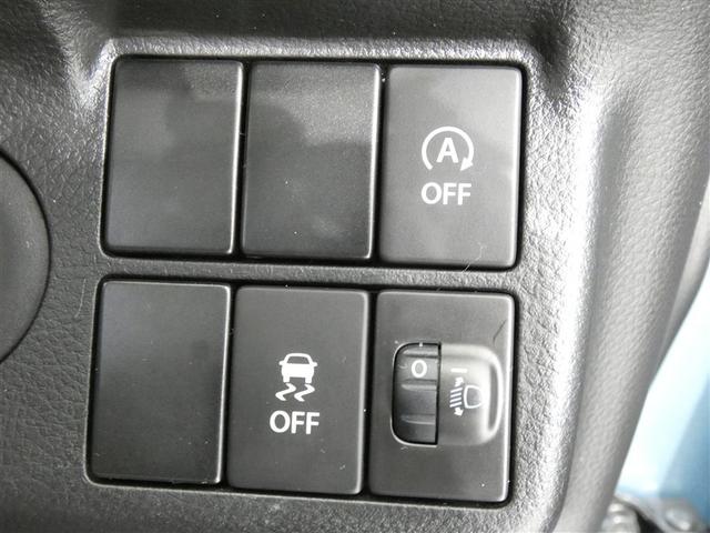 アルト Ｌ　ミュージックプレイヤー接続可　記録簿　キーレス　ＣＤ　アイドリングストップ　寒冷地（17枚目）