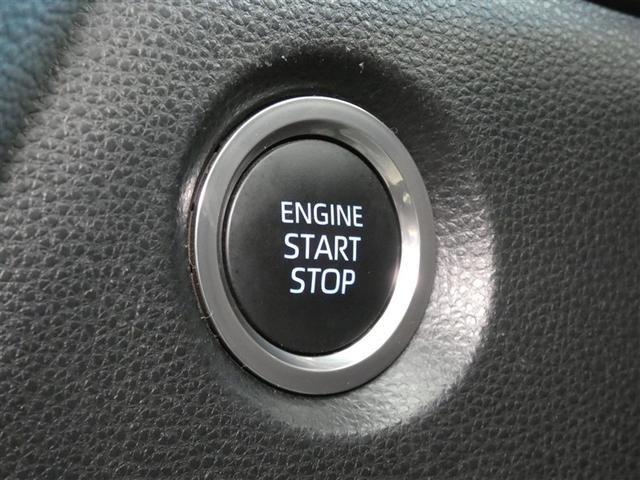 �y�v�b�V���X�^�[�g�z�X�}�[�g�L�[���g�т��āA�u���[�L�𓥂݂Ȃ���X�^�[�g�X�C�b�`�����������ŃG���W�����������܂��B