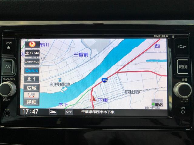 20Xtt エマージェンシーブレーキパッケージ フルセグTV(8枚目)