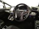 アルファード ２．５Ｓ　タイプゴールド　トヨタ認定中古車　衝突被害軽減ブレーキ　１００Ｖ電源　ドラレコ　Ｂｌｕｅｔｏｏｔｈ　両側電動スライド　ＬＥＤヘッドランプ　スマートキー　Ｗエアコン　盗難防止装置　オートクルーズコントロール（2枚目）