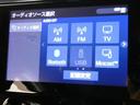 ２．５Ｓ　タイプゴールド　トヨタ認定中古車　衝突被害軽減ブレーキ　１００Ｖ電源　ドラレコ　Ｂｌｕｅｔｏｏｔｈ　両側電動スライド　ＬＥＤヘッドランプ　スマートキー　Ｗエアコン　盗難防止装置　オートクルーズコントロール（10枚目）