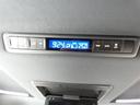 ２．５Ｓ　タイプゴールド　トヨタ認定中古車　衝突被害軽減ブレーキ　１００Ｖ電源　ドラレコ　Ｂｌｕｅｔｏｏｔｈ　両側電動スライド　ＬＥＤヘッドランプ　スマートキー　Ｗエアコン　盗難防止装置　オートクルーズコントロール（18枚目）